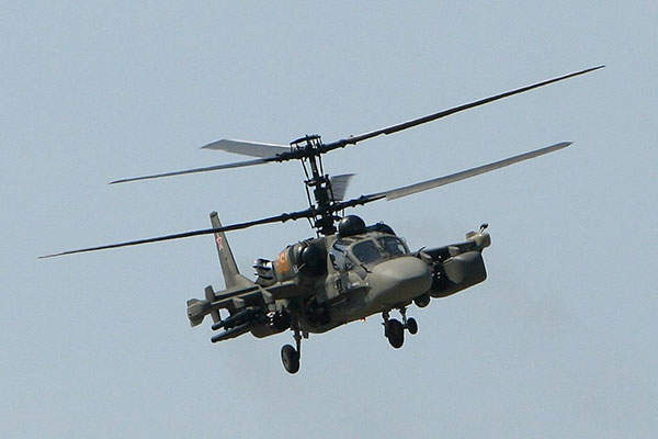 1 Action Helicopter Navy AF-18  Neu & OVP 