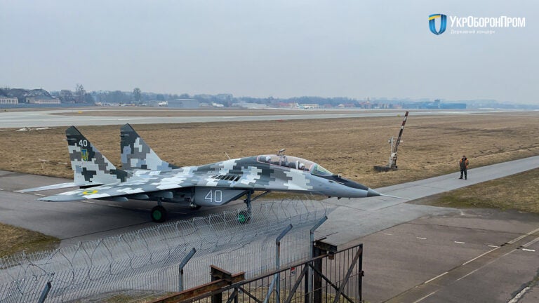 AF2 (MiG-29UB)