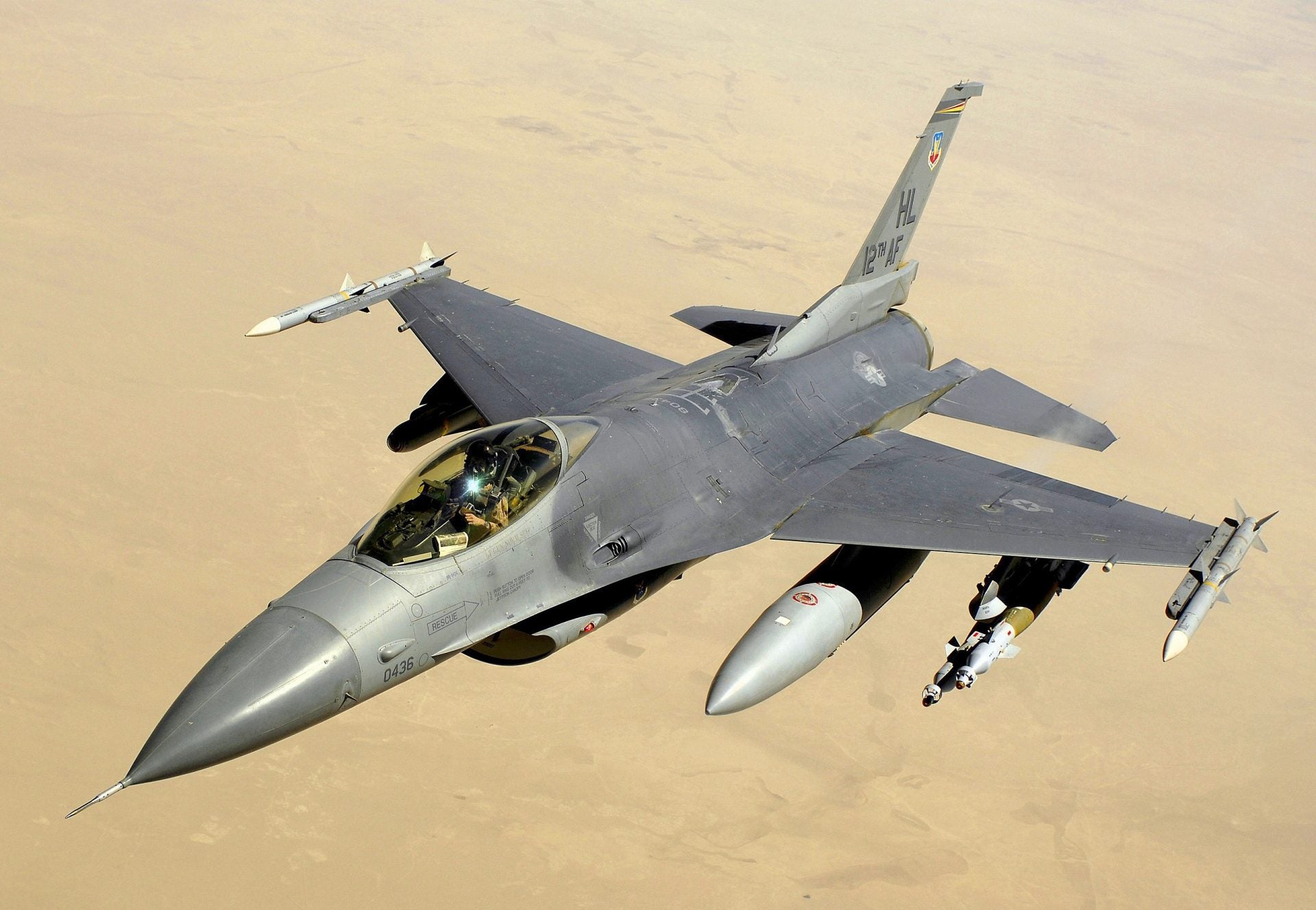 US approves sale of F-16 sustainment support and equipment to Greece