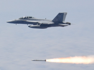 Northrop Grumman begins construction of missile integration facility in US