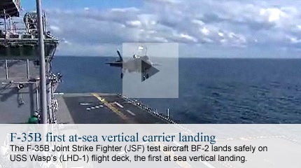 f-35b vertical carrier landing video